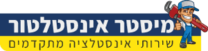 מיסטר אינסטלטור